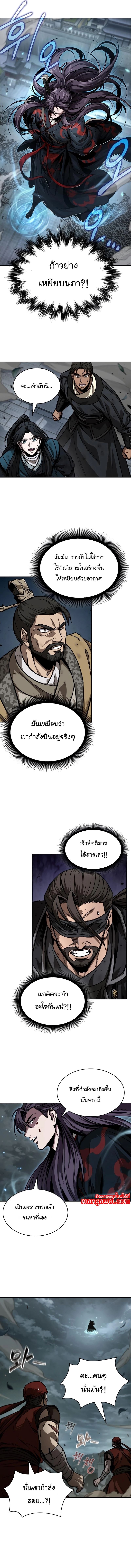 nano 233 (13) 001