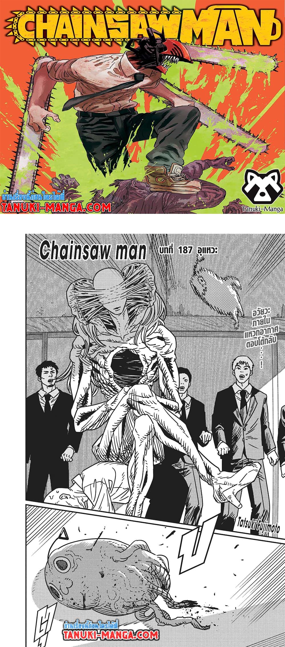 Chainsaw Man 187 01