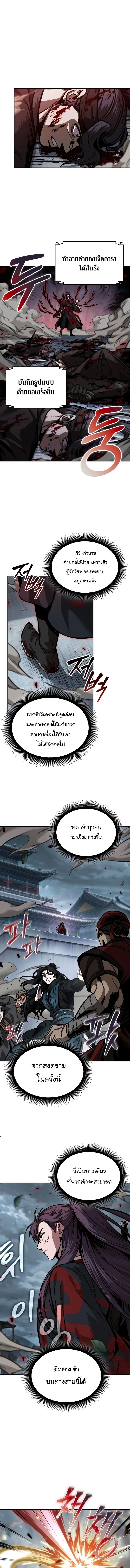 nano 233 (3) 001