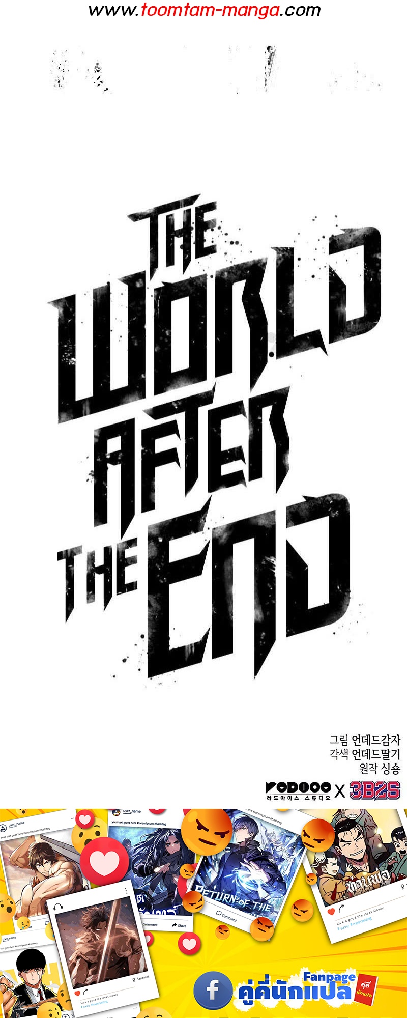 The world after the End 145 28 09 25670068